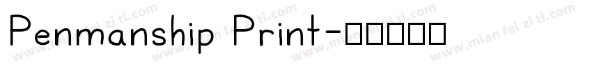 Penmanship Print字体转换